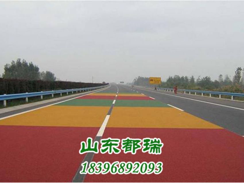 陶瓷颗粒防滑路面