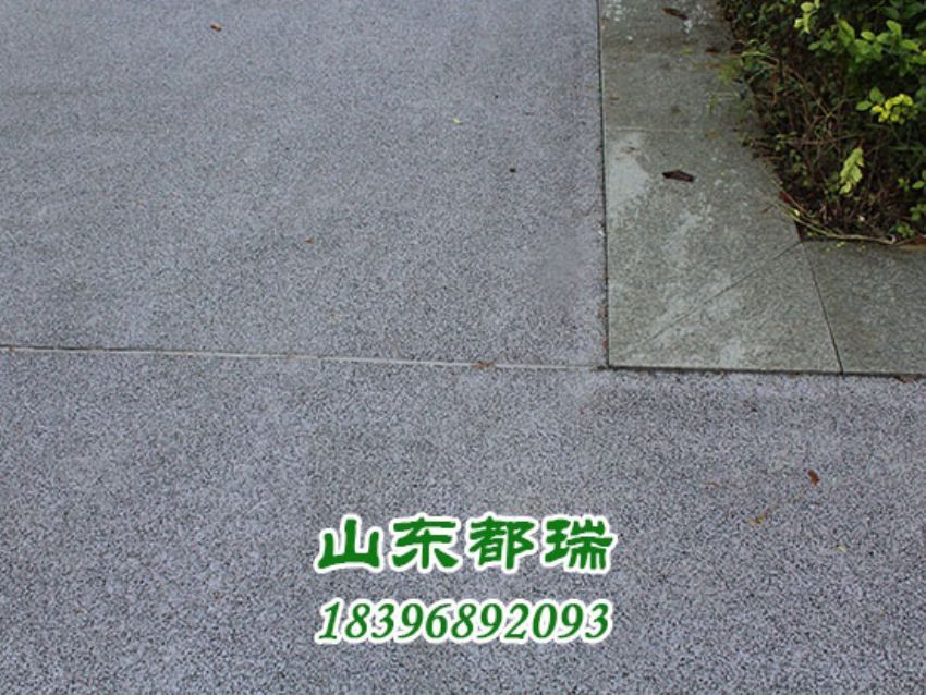 彩色透水地面