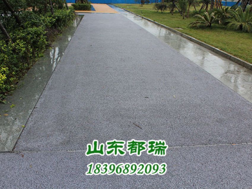 彩色透水地面